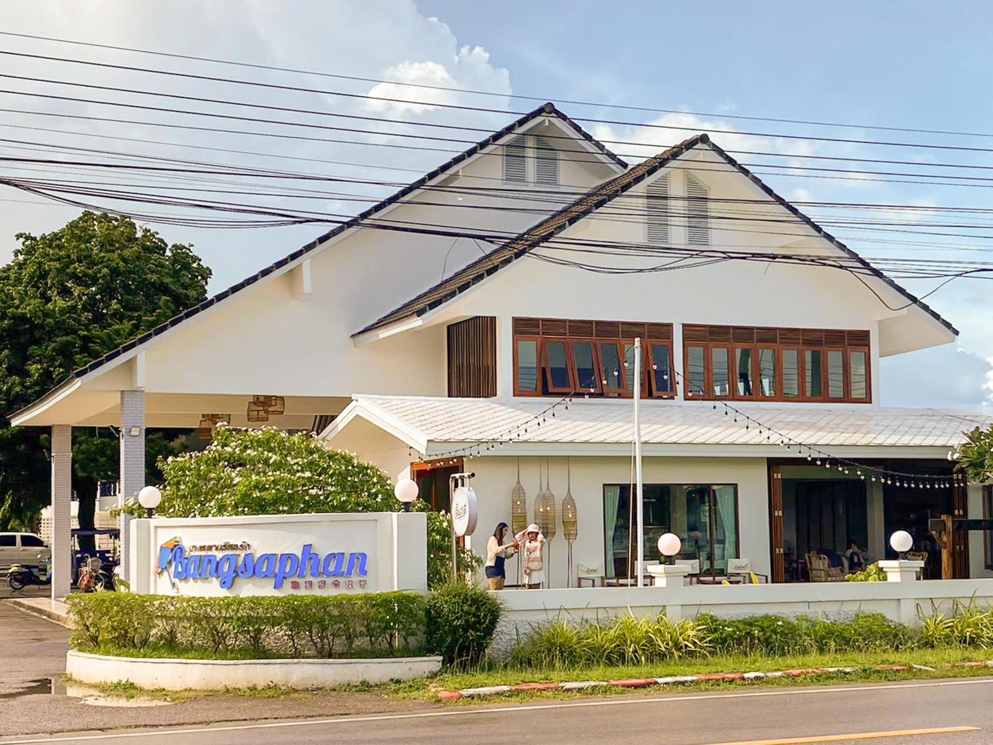 Bangsaphan Resort Bang Saphan Bagian luar foto